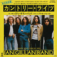 ian gillan band - japanese single