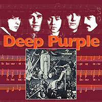 Deep Purple, 3rd Album, Remaster