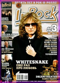 david coverdale magazine cover