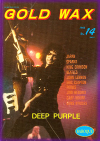 ritchie blackmore magazine cover