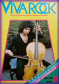 ritchie blackmore magazine cover