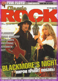 blackmore's night magazine cover