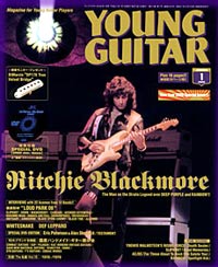 ritchie blackmore magazine cover