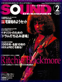 ritchie blackmore magazine cover