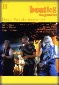deep purple magazine cover